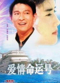 色狠狠综合